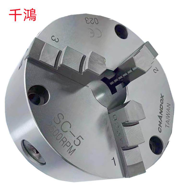 千鴻SC160/SC160F/SC08F/SK05F/SC250销售 三爪自定心卡盘