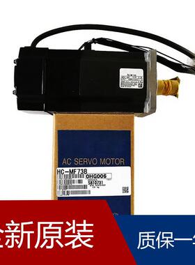 伺服HK-ST7024WN HK-ST7024W HK-ST702WN HK-ST702WK HK-ST702W