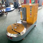 机场车站飞机场托运行李 山东 LP600S 机 缠绕包装 行李包装