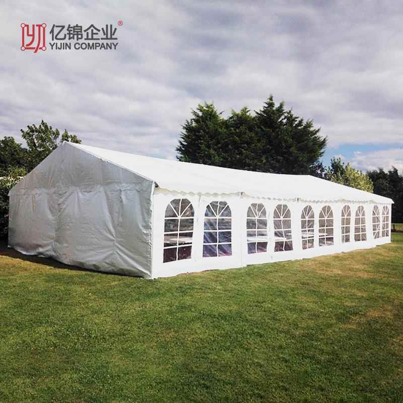 户外草坪大型可拆装帐篷露天生日派对宴会酒席带空调铝合金帐篷