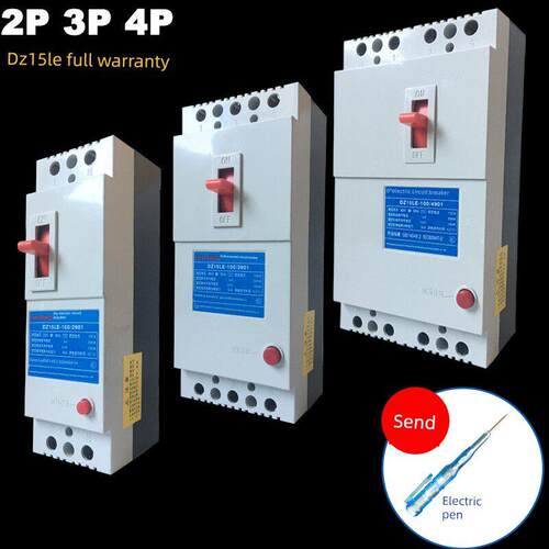 三相四线100A4P漏电断路器空气开关Dz15Le-100/490新型漏电保护器