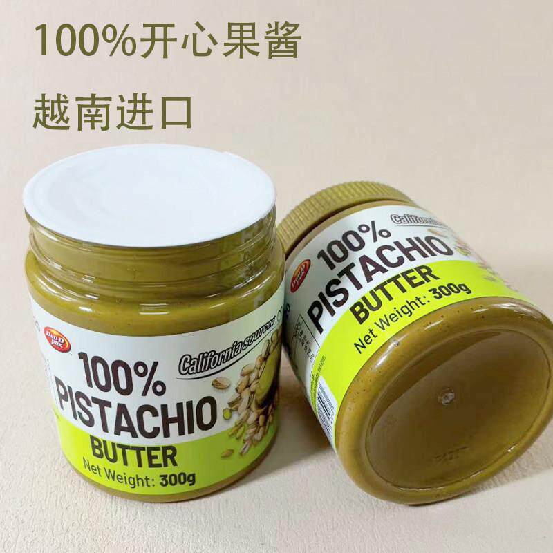 越南进口Dan On开心果酱100%无添加营养坚果调味酱拌面包早餐伴侣