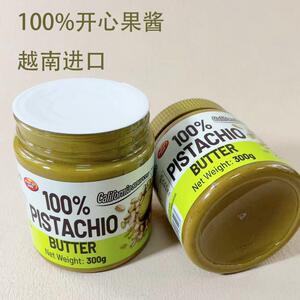 越南进口Dan On开心果酱100%无添加营养坚果调味酱拌面包早餐伴侣