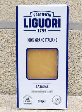 意古礼意面薄宽面皮肉酱千层面意大利烤宽面条LIGUORI LASAGNA