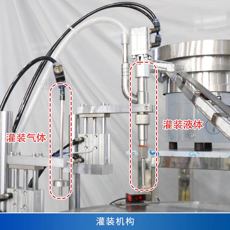 异形自立袋袋罐装旋盖机桌面式671旋吸嘴气动活塞灌装自袋动下盖