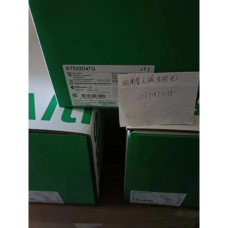 ATV310HU15N4E ATV310HU30N4E ATV310HU40N4E施耐德变频器议价