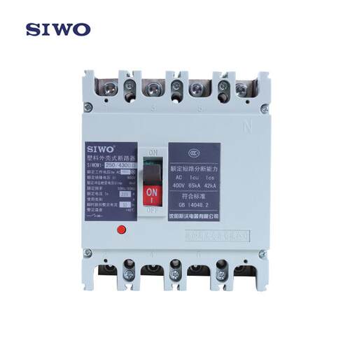 沈阳塑壳式断路器SIWOM1系列 SIWOM1-63~800 3极
