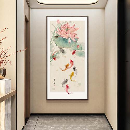 聚财九鱼图荷花挂画新中式入户玄关装饰画牡丹进门走廊过道壁画竖