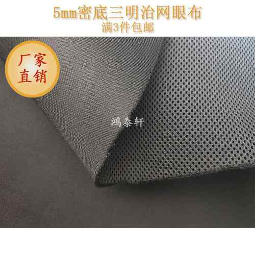 不锈钢自助餐平头酒店蛋糕面包针