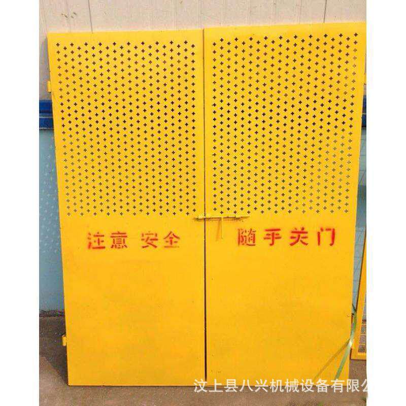 工地施工防护门 卸料平台防护门 电梯卸料平台门 楼层施防护栏