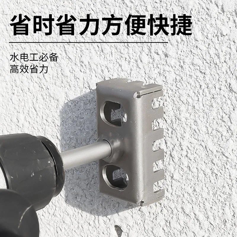 新款快速开槽神器方形86线盒水电工方F头开孔暗盒开关电锤锻造线