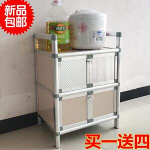 简易橱柜碗柜餐边柜收纳柜铝合金柜储物柜厨房柜鞋柜多功能柜包邮
