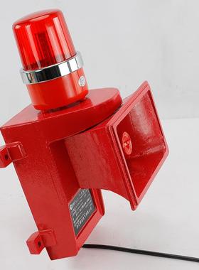 -SJ-2大船用声光报警器SJII-一体化功率工电子业蜂鸣器SJ2