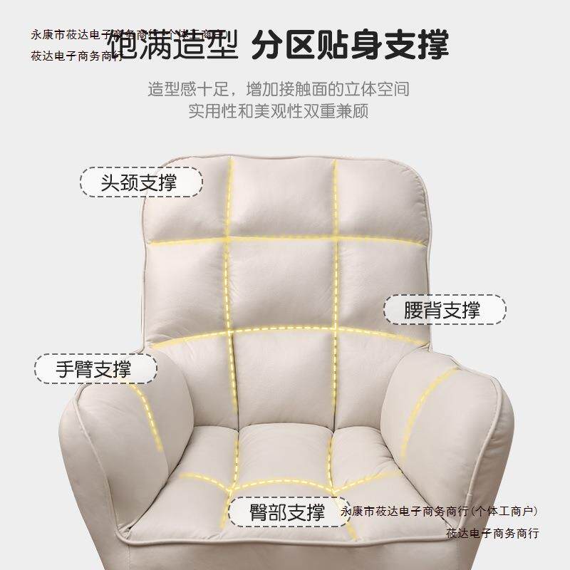 电脑椅家用电竞椅久坐椅子书桌办公椅靠背学习椅座沙发椅包邮