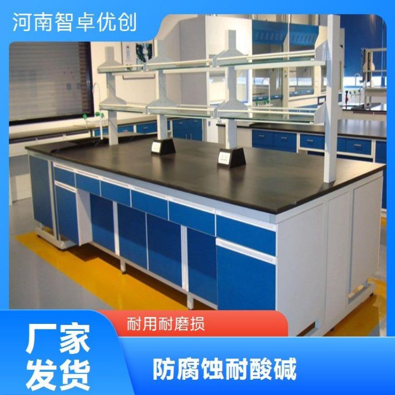 化验室专用智卓优创水槽水龙头三联设计方便实用品质上乘