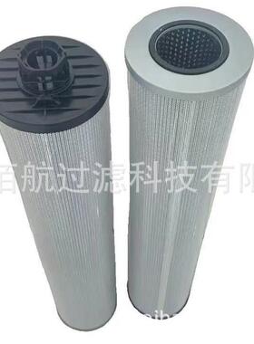 适用卡特轮挖机 M315D2 工程机械 卡特445-2653 液压变速箱滤