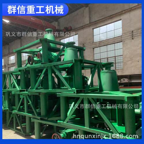 双轮选矿机碾金机碾磨速度快产量生产成本低