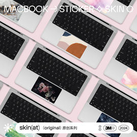 SkinAT 适用于苹果电脑触控板保护膜MacBook Air/Pro15触控板创意透明贴纸Mac M3/M2触控板贴膜