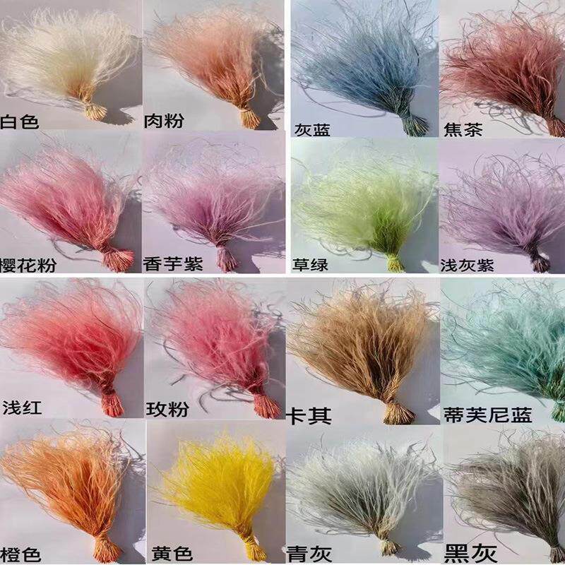 羽毛草大把花材柔丝浪漫草l草 干花花材羽毛草花束