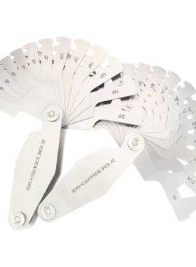 不锈铁29°英制美制30°公制米制ACME梯形螺纹样板T型螺距规牙规