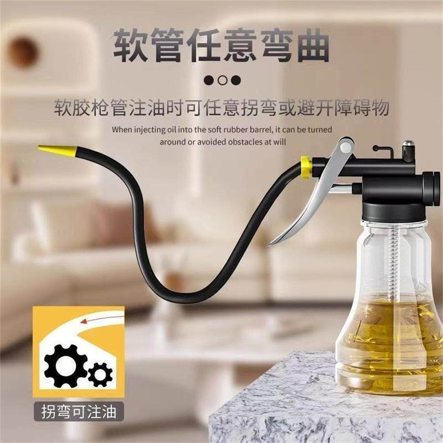 高压机油喷壶加油壶润滑家用加厚款润滑油加注注油手动加长嘴软管