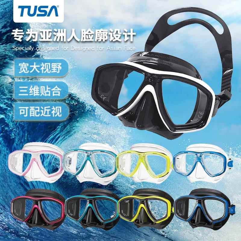 TUSA M212潜水面镜日本近视深潜眼镜专业水肺近视镜浮潜用品装备