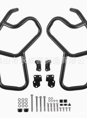 适用于KA VERSYS1000 19+ 改装竞技护杠保险杠防摔保护