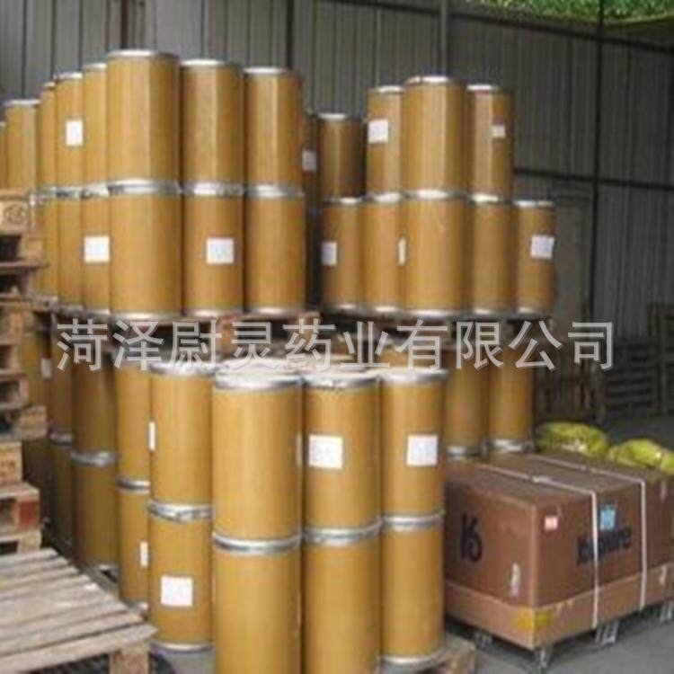三氮脒粉现货供应 三氮脒 CAS:536-71-0品质保证量大从优