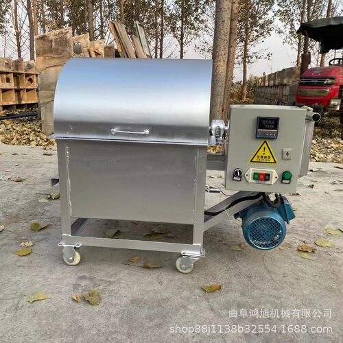 304不锈钢电加热炒锅小型商用多功能烘干机家用花生炒货机