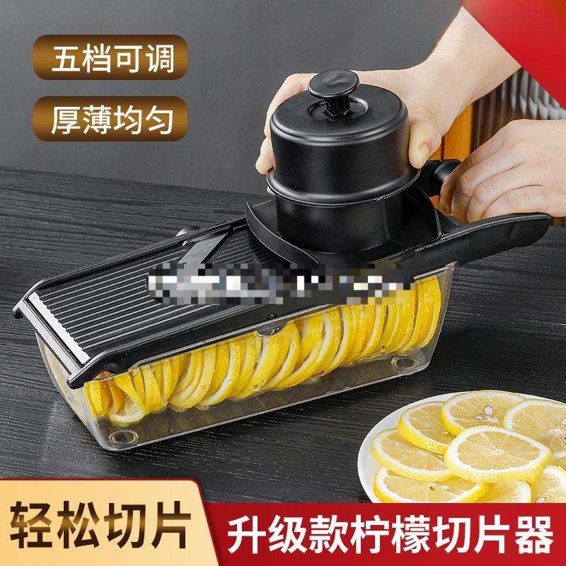 柠檬切片器奶茶店水果切片摆地摊商家用橙子土豆切片机厚薄片