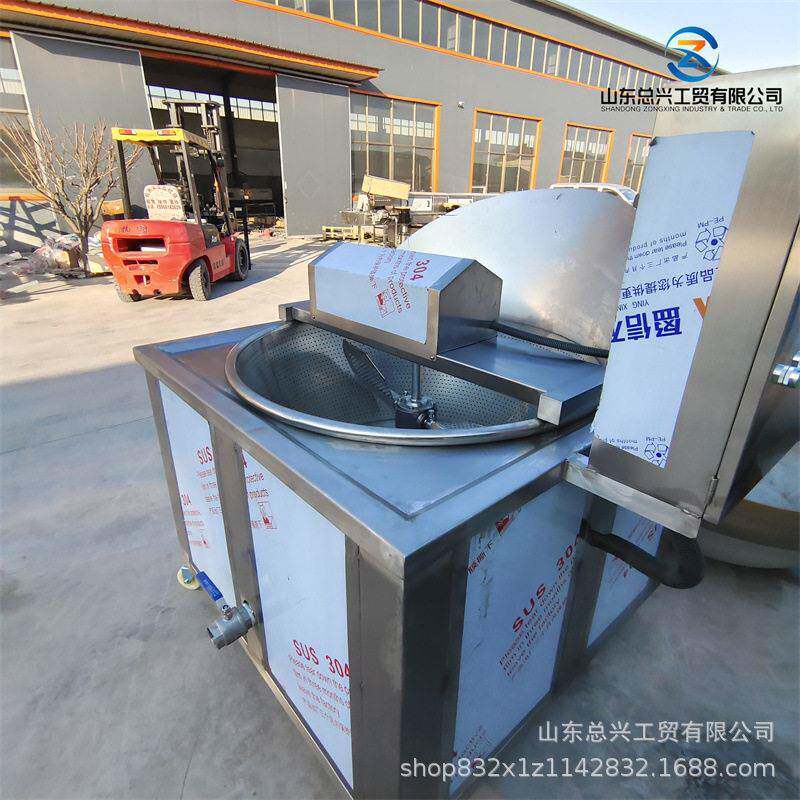蚕蛹油炸机 辣条面筋油炸机设备 商用全自动燃气油炸机厂家