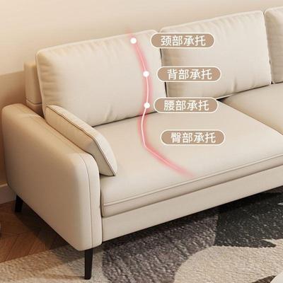 沙发小户型租屋卧室客服厅装店简出轻奢现代简MGQ约布艺双人小易