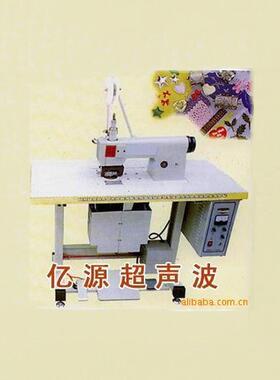 生产吸塑包装封口机PP带捆包机PP带打包机