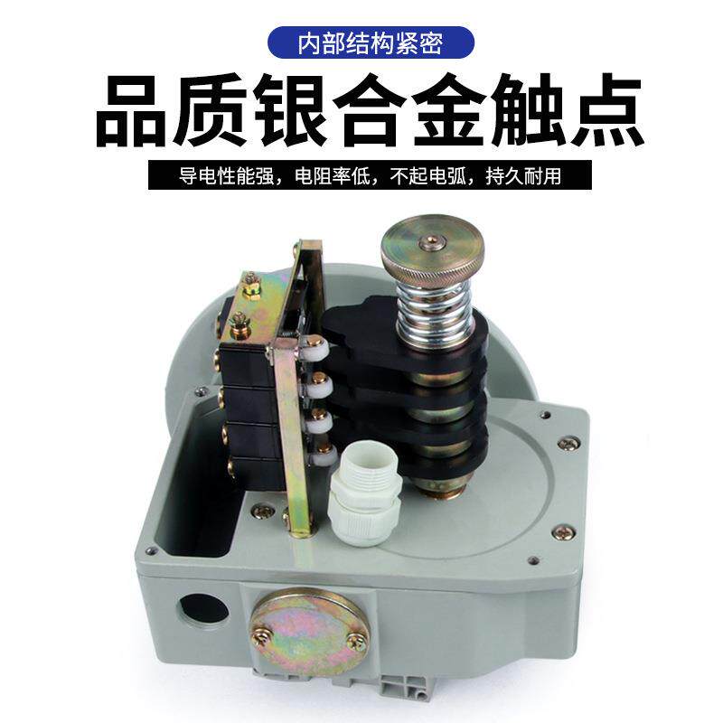 供应 起重机起升高度限制器QGX-A QGX-B QGX-C限位器开关