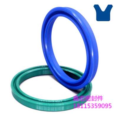 液压油缸油封UN/UHS/Y型65*75/79*7/12/10轴孔通用耐油密封圈件环