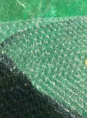 新料防震纸泡气泡垫防震膜气泡50膜c气m宽PHH3千克