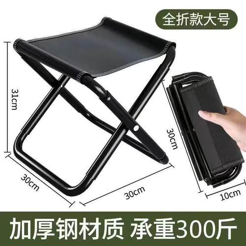 可调节升级两用款踏办公室垫脚凳午休升降折叠钢琴凳脚踏凳搁脚凳