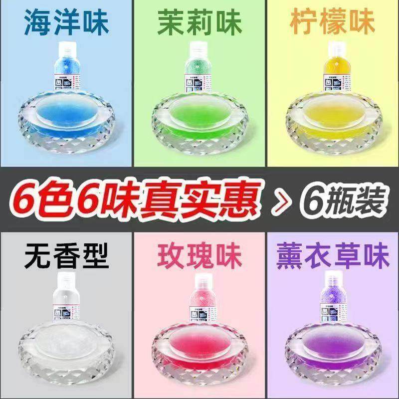 灭烟熄烟烟味室内除空沙气净化剂螺茗春烟灰缸清洁泥灭烟神器大包,居家日用,灭烟沙,淘宝优惠券,粉丝福利购,淘宝优惠卷