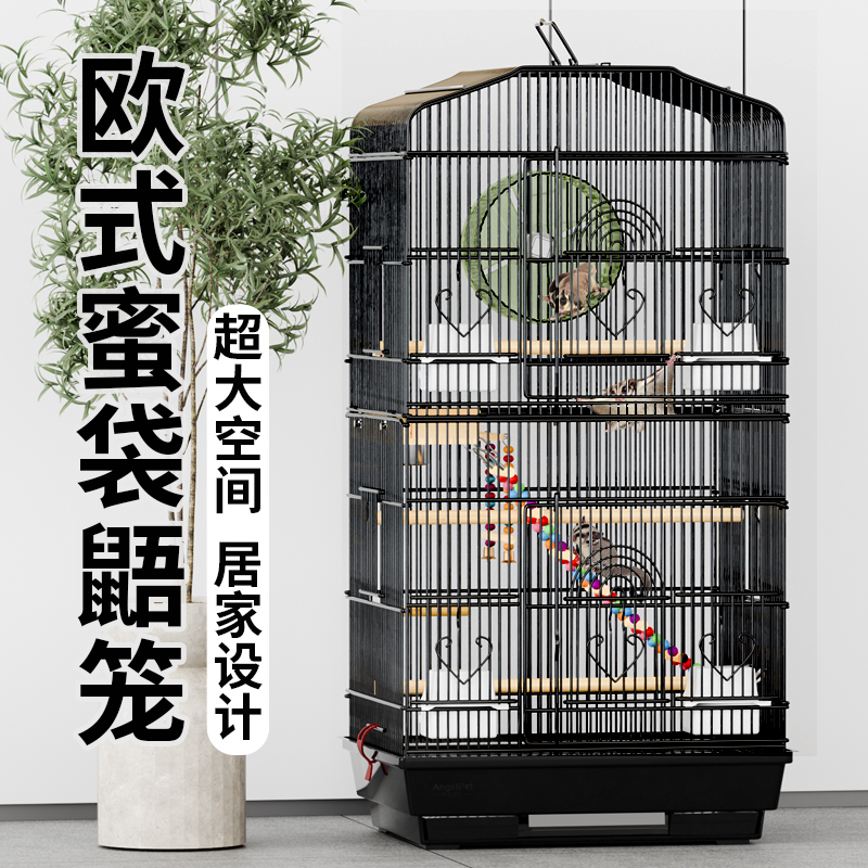 蜜袋鼯笼子飞鼠松鼠花枝鼠松鼠专用透气加高加密防越狱铁丝饲养笼