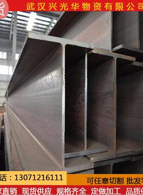 湖北宜昌现货工字钢 Q235B钢结构工字钢 热轧工字钢规格全价格低