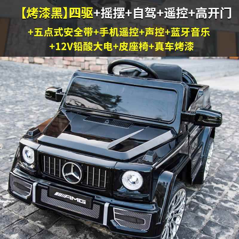 高档电动车汽车四轮越童遥控玩具车可坐人大小男女孩双驱儿宝野宝