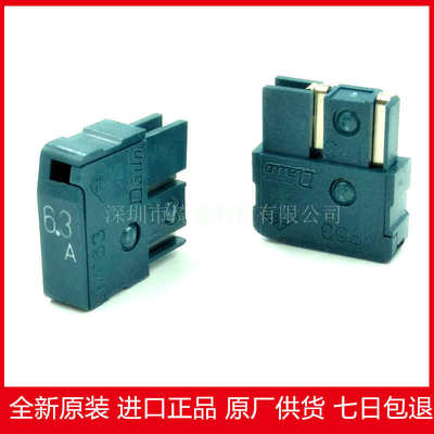 MP63 6.3A 大东DAITO数控机车床保险丝A60L-0001-0046 MP6.3A