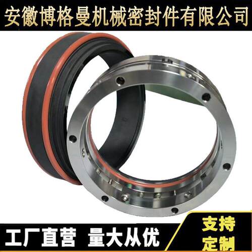 现货供应LIE-130机械密封 泵用机械密封多弹簧机械密封