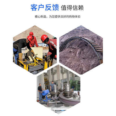 工字钢弯拱机数控隧道桥洞250型工字钢冷弯机H型U型槽钢顶弯曲机