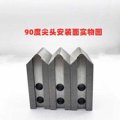 台湾标准56810寸尖角60度/90度加高油压生爪软爪液压卡盘加厚三爪