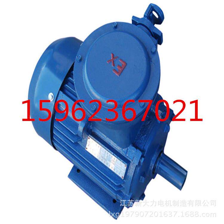 现货供应YBX3-90L-6-1.1KW防爆电动机隔爆电机1100W