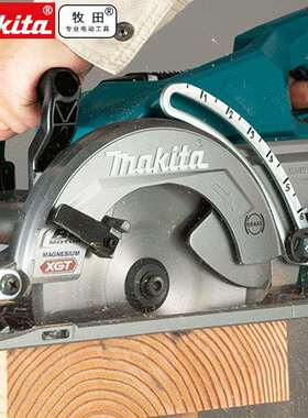 原装牧田Makita充电锯RS001G多功能锂电电圆锯工业切割锯RS002G