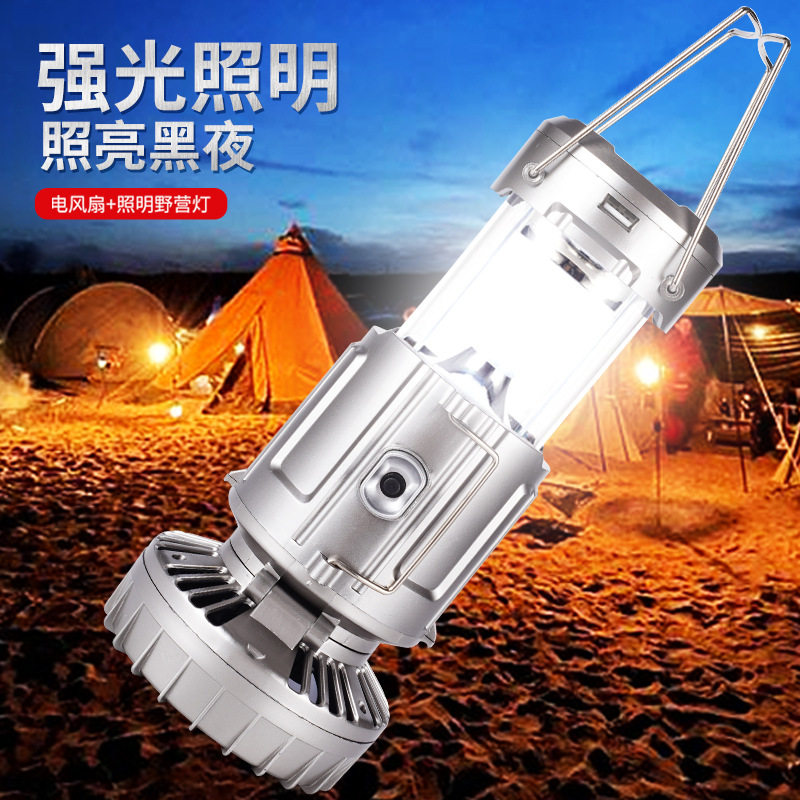 led太阳能跨境马灯充电帐篷灯