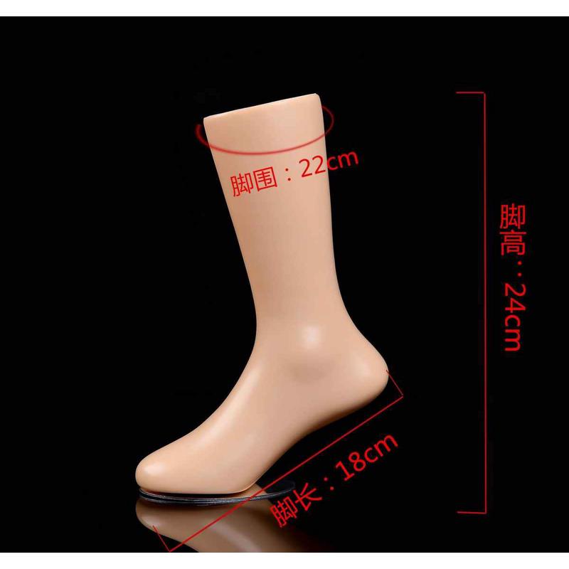 脚模型成人套袜假脚鞋托道具美腿儿童袜鞋模脚足膜模特鞋撑短袜
