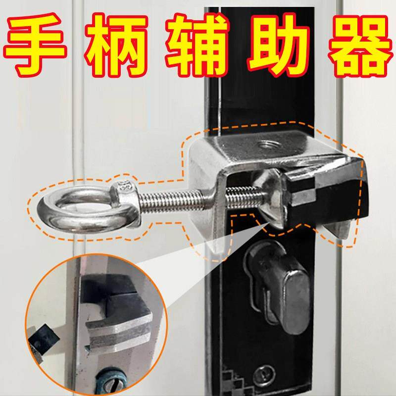 门把手手柄断瞭化妆室房门通用型卧室室内厕所门锁坏瞭替代辅助器